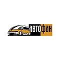 Купить Автофан Купить Автофан