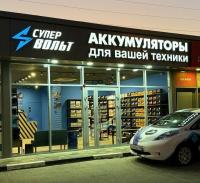 г. Краснодар