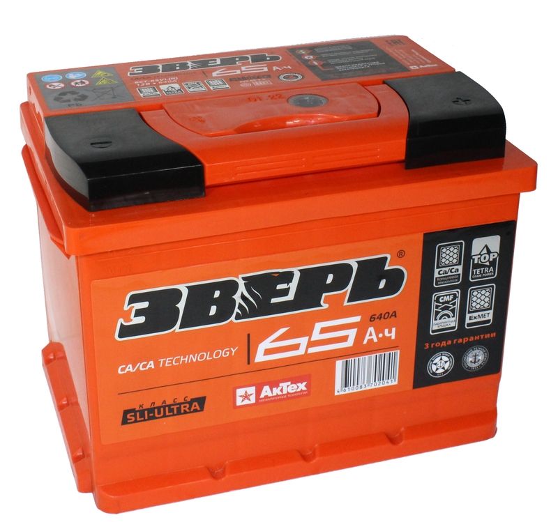 Купить Зверь 6СТ-65 Ca/Ca (О.П.) 640А