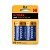 Купить Батарейки Kodak MAX SUPER ALKALINE LR20 1.5V Комплект 2шт.