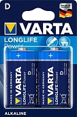 Купить VARTA LONGLIFE Power D LR20 1.5V Комплект - 2шт.