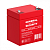 Купить General Security GS4.5-12 (12V 4,5Ah)