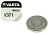 Купить Varta Watch V371 SR921SW AG6 1,55V 1шт.
